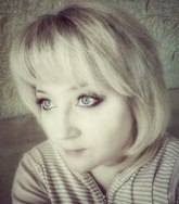 <span style="font-weight: bold;">Екатерина Барченко</span>