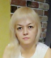 <span style="font-weight: bold;">Елена Смирнова</span>