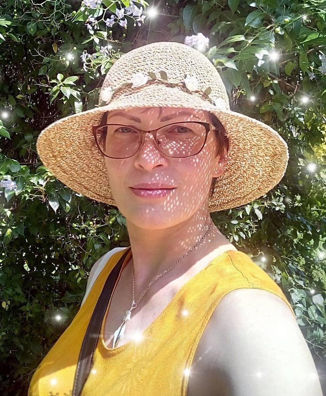 <span style="font-weight: bold;">Надежда Локтина</span>